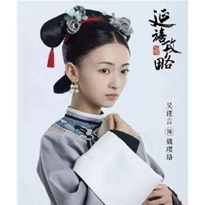 蹭蹭热度 六位《延禧攻略》女演员素颜大比拼